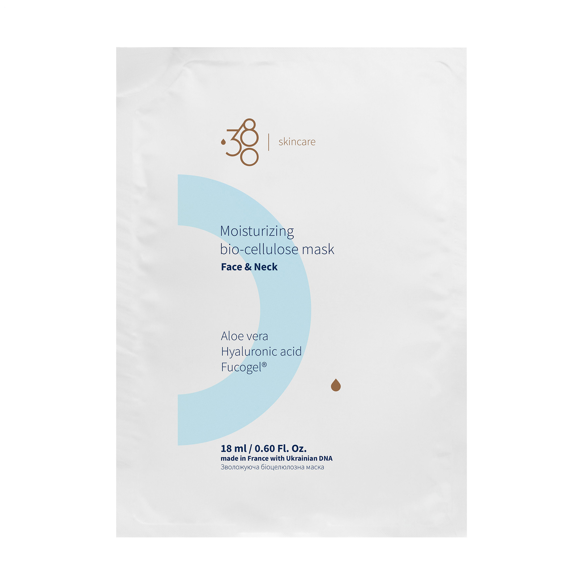 Біоцелюлозна маска для обличчя та шиї 380 Skincare Moisturizing Bio-Cellulose Mask, 18 мл